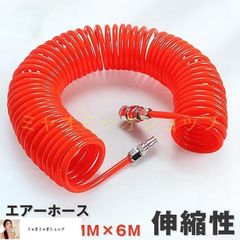清康煕青花釉里紅三羊開泰梅瓶 景徳鎮 陶磁器 装飾品 現代工芸品