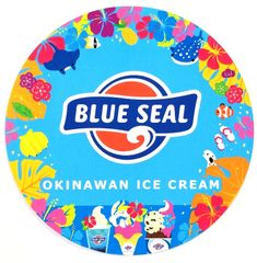 ブルーシール ロゴ トロピカル ステッカー シール 沖縄 ギフト グッズ Tシャツ