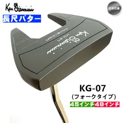 2025年最新】長尺パター 48インチの人気アイテム - メルカリ