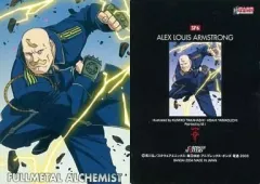 アレックスルイアームストロング】ヴァイスNIKKE未開封3boxプロモ付