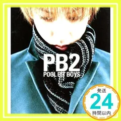 2025年最新】pool bit boysの人気アイテム - メルカリ