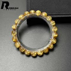 【限定一点】 絶賛 EU製 ★ROBEAN・極!極満針ルチルクォーツ★ブレスレット パワーストーン 天然石 綺麗 金運 お守り プレゼント2  ギフト 9.3-9.8mm D0606417