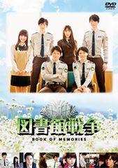 Mr.S\\"saikou de saikou no CONCERT … Mr.S 