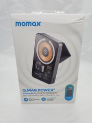 モバイルバッテリー