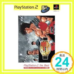 Item thumbnail for item c91a918d-2867-4044-8570-0cc367ad6481