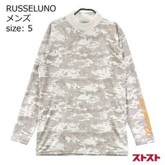 ラッセルノ ゴルフ L/S モックネック アンダーシャツ ブラック カモ