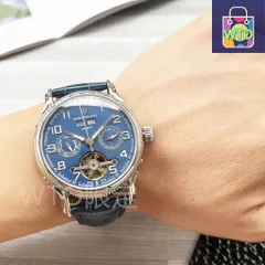 【今日特価】Patek Philippe パテックフィリップ 多機能腕時計