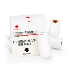 新品未開封21FW Supreme Phomemo Pocket Printer Supreme®/Phomemo Pocket Printer – Supreme