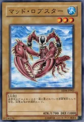 2025年最新】エキスパートエディション 遊戯王の人気アイテム - メルカリ