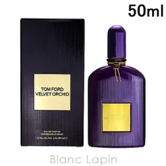 2025年最新】tom ford トムフォード 50mlの人気アイテム - メルカリ