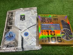 送料無料!【未使用】XEBECジーベック♪空調服スターターキットブルゾン付♪XS23011/XE98005♪アクトツール富山店♪レのサムネイル