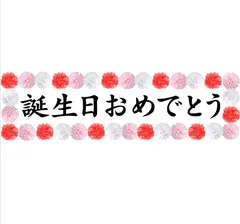 2024年最新】うにさんじの人気アイテム - メルカリ