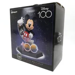 【小牧店】未開封　Happyくじ　Last賞　ミッキーマウス特⼤フィギュア 【I743-1464】