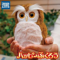 ファービー 2 レッドベルベット 青目 英語 1102 完全動作確認済み 美品