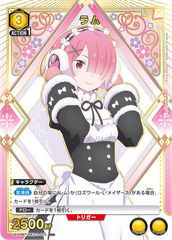 UNION ARENA ラム パラレル 2枚 - メルカリ