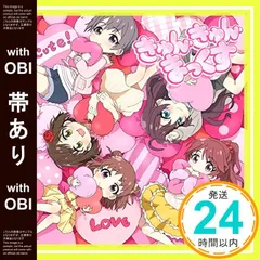 2025年最新】椎名法子の人気アイテム - メルカリ