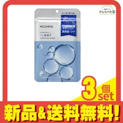 MEDIHEAL メディヒール THE N.M.F 3ミニッツマスク 7枚入 3個セット まとめ売り