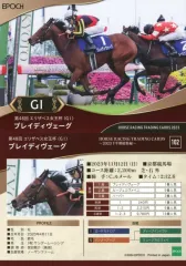 エポック　ホースレーシングカード　アグネスタキオン/フローラ　サンプル４種 エポック ホースレーシングカード アグネスタキオン/フローラ