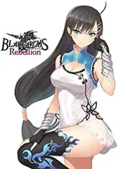 BLADE ARCUS Rebellion from Shining - PS4