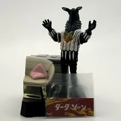 2025年最新】ペガッサ星人の人気アイテム - メルカリ