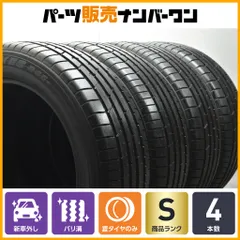2025年最新】プロクセス R46の人気アイテム - メルカリ