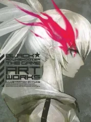 【中古】アニメ系CD ブラック★ロックシューターTHE GAME ART WORKS＆LIMITED SOUND TRACK