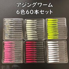 Item thumbnail for item 44c275af-0c1c-4845-a269-f2c882efd0c9