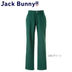【大特価70%OFF】Jack Bunny!!（ジャックバニー） サーモライト ストレッチ パンツ (JUNIOR) 264-0231017