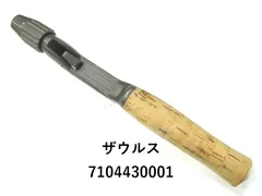 2025年最新】チャンピオングリップの人気アイテム - メルカリ