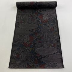 Item thumbnail for item 25f9f46d-b558-4d33-aec8-d8e27981db67