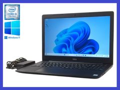 ★Dell Latitude 3590 高性能CPU i5-7200U(第7世代) SSD256GB NVMe/メモリ8GB/無線LAN/カメラ すぐに使えます！