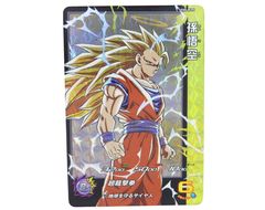 婚約記念品 結婚孫悟空 UGM5-011 DA クリスタルケースに入れて配送 ドラゴンボールヒーローズ 悟空 DA 結婚 PSA10 UGM5 011 - メルカリ