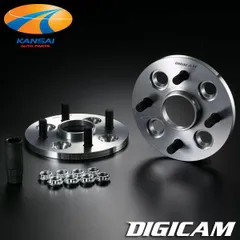 2023年最新】DIGICAM デジキャン ワイドトレッドスペーサーの人気