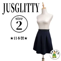 JUSGLITY【2】膝丈フレアスカート 日本製 バックファスナー 細見え 紺