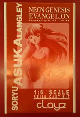 2025年最新】レジンキット 水着の人気アイテム - メルカリ