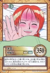 【中古】アニメ系トレカ C493[ノーマル]：ナミ/重病人