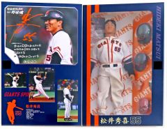 1000体限定】スタジアムレジェンズ 読売ジャイアンツ 松井秀喜