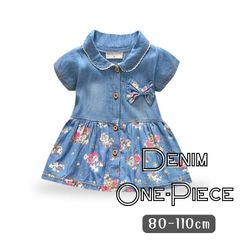 Item thumbnail for item f9c87166-7f5e-4071-8aef-c45c9c4359e4