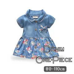 送料無料 花柄 半袖 デニムワンピース ワンポイント リボン付き コットン100％  韓国子供服 ベビー服 キッズ服 やわらかい かわいい 人気  80cm 90cm 100cm 110cm