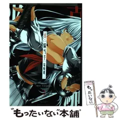 2025年最新】真・一騎当千の人気アイテム - メルカリ