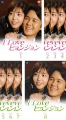 I Love ヒョンジョン(8枚セット)第1話～最終話【全巻セット 洋画