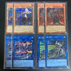 【日本語版】ライトロード デッキパーツ まとめ売り ※全て25th シークレット 工場直売 日本語版】ライトロード デッキパーツ まとめ売り