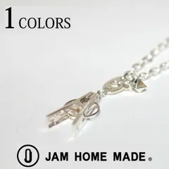 2024年最新】jam home made ネックレスの人気アイテム - メルカリ