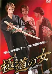 スパイ教室 雨宮天　直筆サイン リリィ　ポストカード 楽天ランキング1位】 スパイ教室 雨宮天 抽選5名 ポストカード