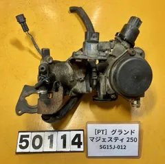 2025年最新】ヤマハ グランドマジェスティ250 車体の人気アイテム 