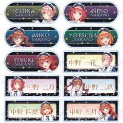 【中古】バッジ・ピンズ 全10種セット 「五等分の花嫁∽ POP UP SHOP in AMNIBUS STORE 描き下ろし 星空メイドver. トレーディングアクリルネームプレート」