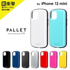 iPhone 12 mini ケース カバー 耐衝撃ケース PALLET AIR