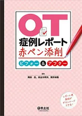 2024年最新】24長谷川の人気アイテム - メルカリ