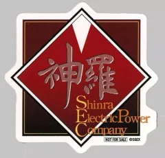 【即購入可】FF7R ミッドガルクルーズ 川崎　神羅カンパニー ステッカー 即購入可】FF7R ミッドガルクルーズ 川崎 神羅カンパニー