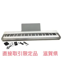2025年最新】CASIO PX-130の人気アイテム - メルカリ 2025年最新】CASIO PX-130の人気アイテム - メルカリ